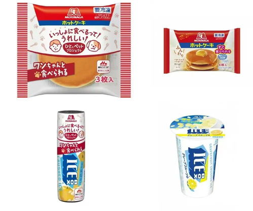 人宠同食 日本品牌开启零食共享新纪元