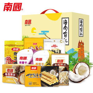 十大方便携带的放包小零食推荐 包包里常备的宝藏零食