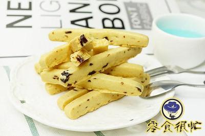 零食很忙加盟电话是多少?加盟的电话在本页面即可找到!