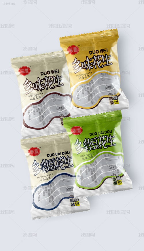 多味花生多彩豆 花生卡通休闲零食的包装袋设计艺术